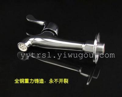 Single cold Chi Longtou/MOP/lengthening taps/quick/laundry faucet tap