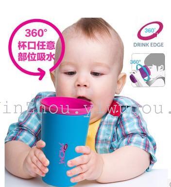Wow Magic Cup cups leakproof teaching baby learn to drink Cup to shatter-resistant glass multi-color