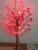 Red Maple Leaf Chinese Restaurant LED lights tree