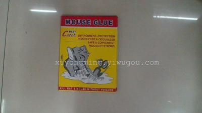 Specializing in the production of rat glue adhesive of rats mice glue rat Board