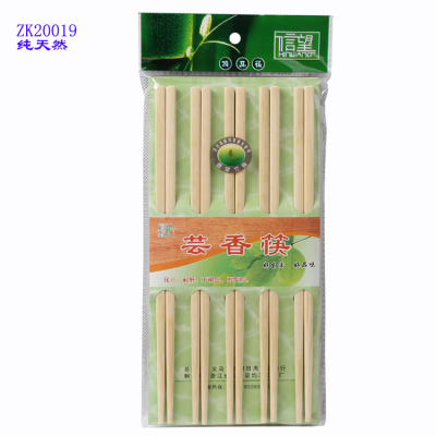 Chopsticks Bamboo Chopsticks Bamboo Chopsticks Sets Wholesale Chopsticks Wholesale 14cm Chopsticks Bamboo Natural Bamboo Chopsticks