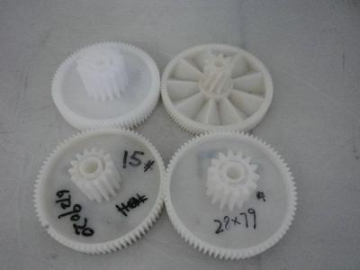 Plastic gear for small household electrical appliances accessories