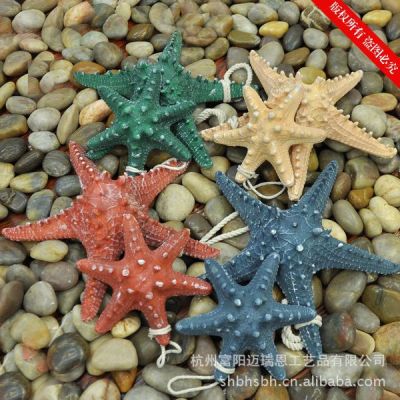 Resin Starfish Ocean Series Emulates the Pentagonal Starfish Mediterranean Style Ma2102A-D