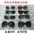 Processing miscellaneous sunglasses at low prices, more women's plastic frame. Factory direct sales