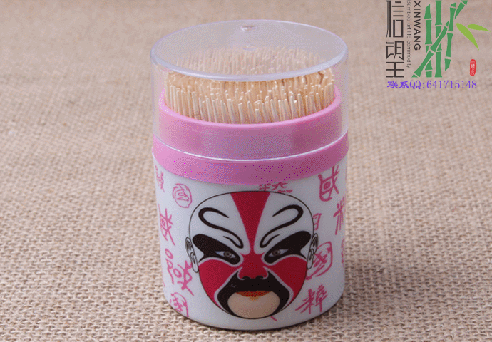 1When Toothpick wholesale Round Face pick promotion, gift Toothpick advertising pick allocationPrestige brand