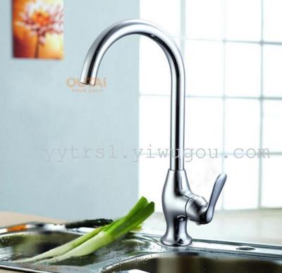 Ceramic sink sink faucet kitchen faucet hot and cold rotation