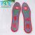 Embroidery insole factory Yiwu binary stores daily durable deodorant for men and women in addition to sweat soft