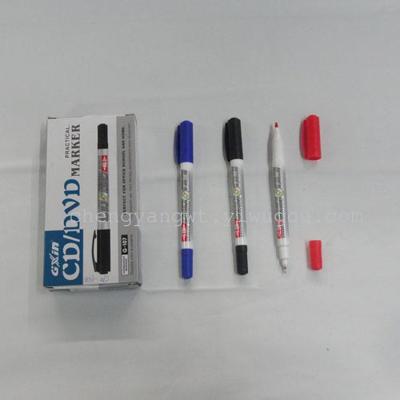 [direct] Xia star CD pen CD pen small double headed pen environmental protection G-107