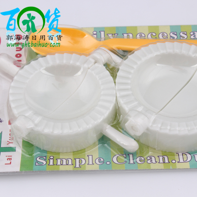 The card is two yuan for 2 dumplings Yiwu commodity wholesale dumplings and spoon combination