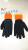 21 Terry Rubber Wrinkle Gloves Latex Gloves in Stock All Year round