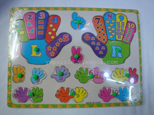 plastic anchoring pegs gripper wooden puzzle toddler teaching toys promotional items gifts educational gripper