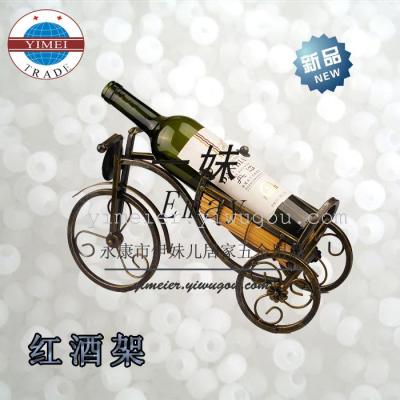 Sister Yi-Bronze Tricycle Iron Wine Rack-New