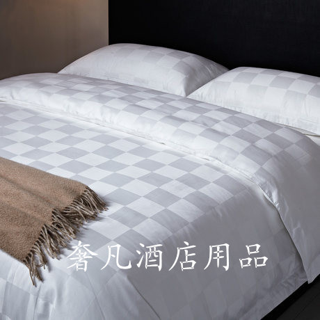 Five-Star Hotel Bedding Tribute Silk Jacquard Cotton Quilt Cover Chess Grid