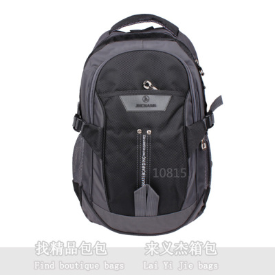 Male and female Korean trend of outdoor backpack dual shoulder bag backpack