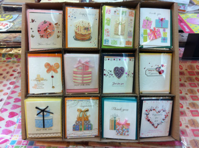 Boxed cards