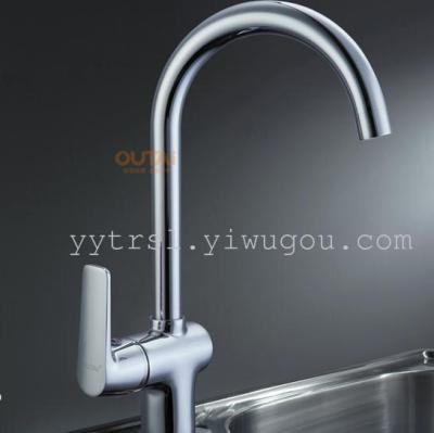 Copper kitchen sink faucet hot and cold water hot and cold single-hole sink mixer