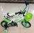 Children's bicycles high-end stroller new children's bicycles DR-106