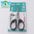 6-inch scissors, stainless steel scissors factory outlet 2 wholesale dollar store merchandise Agency