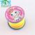 Rainbow circle of children's toys 2 dollar store merchandise wholesale factory direct
