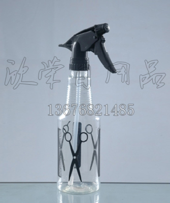 JB Hand Buckle Sprayer JB-28-C 450ml