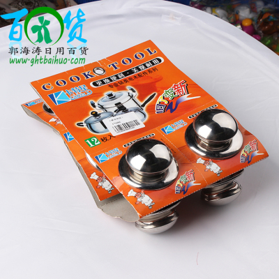 Large mushroom steel Pan Ding factory direct stainless steel pans binary stores general merchandise wholesale agents