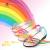 "Order" woven wedge Sandals yuzui authentic colorful jelly slippers holes pierced women sandals