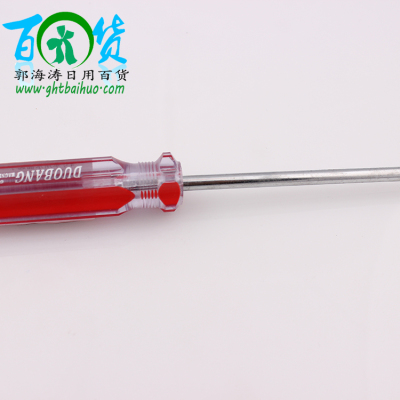 4 inch screwdrivers manufacturers selling boutique daily binary binary supply wholesale
