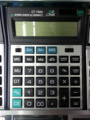 CT-7888 12-bit calculator 99 steps check&correct