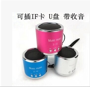 Z-12 mini portable metal card speakers radio speakers MP3 players wholesale
