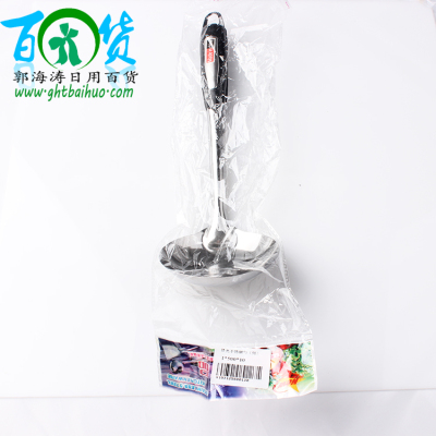 Sanding stainless steel spoon two dollar store general merchandise wholesale factory outlets spoon agent