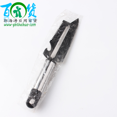  factory outlet stainless steel multi-function Loofah knife dual wholesale general merchandise wholesale