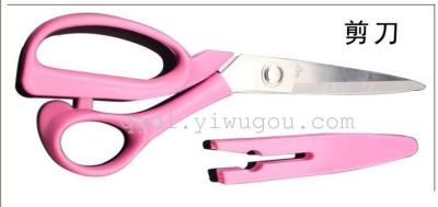 Supply Office tailors scissors style Ribbon handle stainless steel scissors