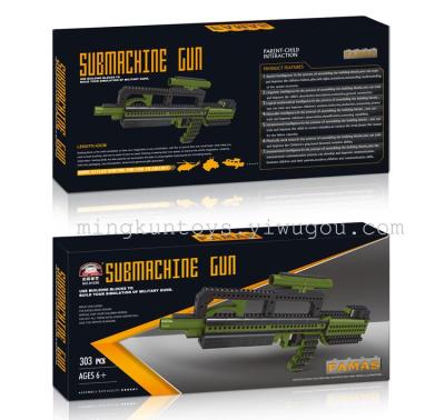 Military model assembly building block toy gun children