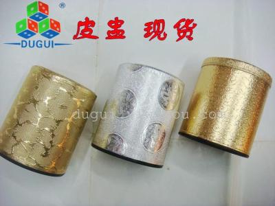 Screen cup, leather dice cup, Screen cup, entertainment shake cup