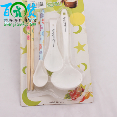 Xingyue 3 teaspoons 1 chopsticks, spoons, chopsticks factory direct binary boutique groceries