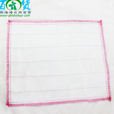 30*36 medium dish cloth manufacturers selling General merchandise second dollar store wholesale supply dish cloth