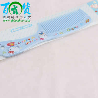 1801 glue comb factory outlet boutique daily binary binary supply wholesale