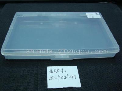 Factory Outlet box experiment of transparent plastic box box box SD2318