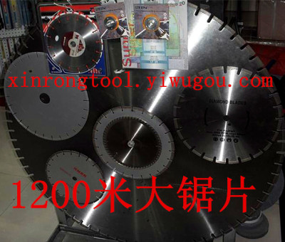 Diamond saw blade, diamond saw blade hardware tools