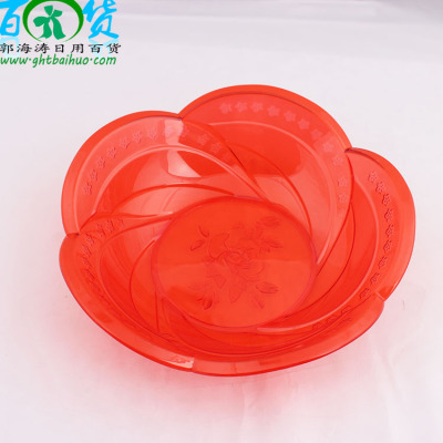 B815 boutique daily candy dish factory direct binary binary supply wholesale