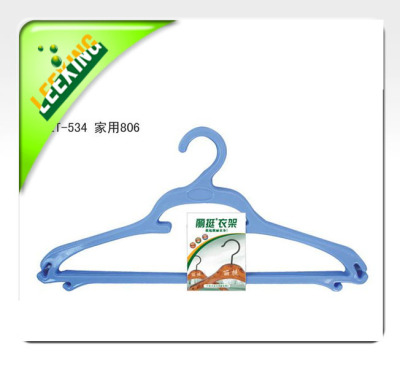Plastic household hangers LT-534