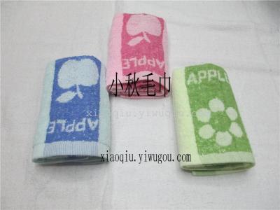 Apple colorfast towel towels Jacquard towel absorbent towel cotton towel