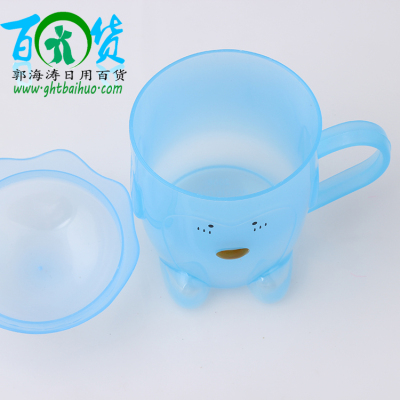 Cartoon Cup factory direct binary stores general merchandise wholesale creative mug Cup Agency