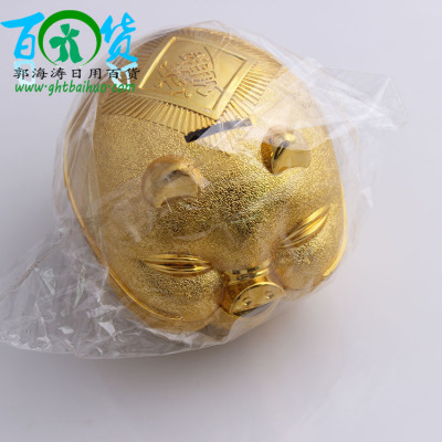 Big plastic pig piggy bank 2 wholesale factory direct