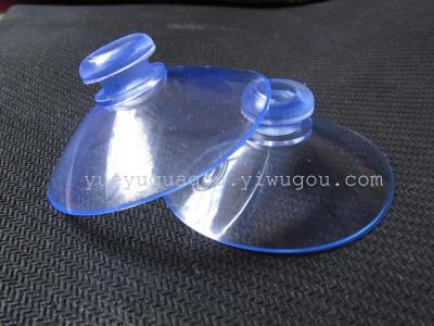 Transparent Suction Cup Transparent Rubber Sucker Glass Suction Tray Mushroom-Shaped Haircut Suction Cup 2cm to 5.5