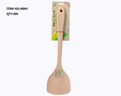 1Xinwang Brand Natural Bamboo Beech Wooden Spoon Trial Soup Spoon Cooking Spoon Meal Spoon Wooden TurnerPrestige brand