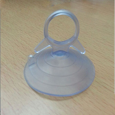 Car Sunshade Suction Cup/Windshield/Strong Pull Ring/Sun Shield Dovetail Reinforced 4.5cm