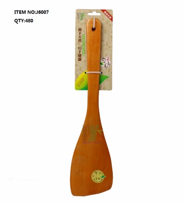 11Xinwang Brand Natural Bamboo Wood Wooden Spoon Trial Soup Spoon Cooking Spoon Meal Spoon Wooden TurnerPrestige brand