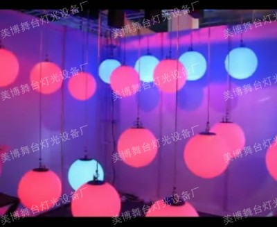 LED LED bar lifting ball balls LED colorful lift ball
