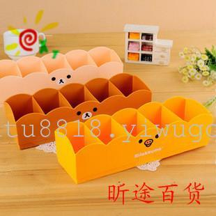 8020 easily Xiong Wuge 5 drawer storage box plastic desktop storage box sock storage boxes